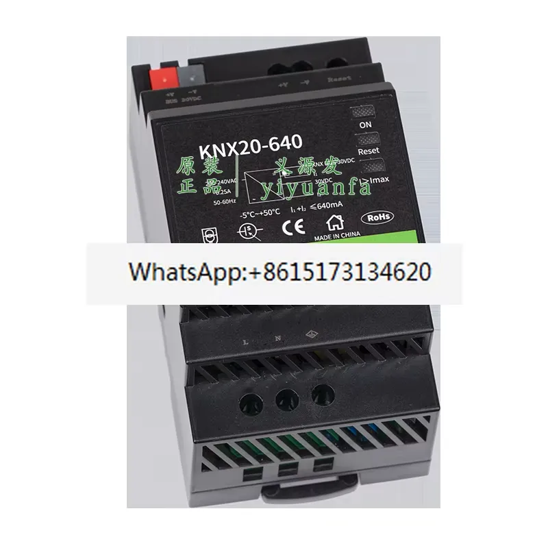 This high efficiency switching - Home Automation System Design ulasan dan harga