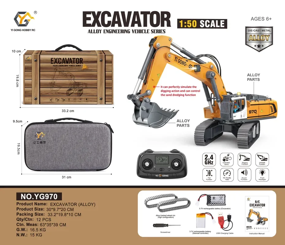 1:50 T14R  screw 970 excavator - Home Automation Tutorial ulasan dan harga