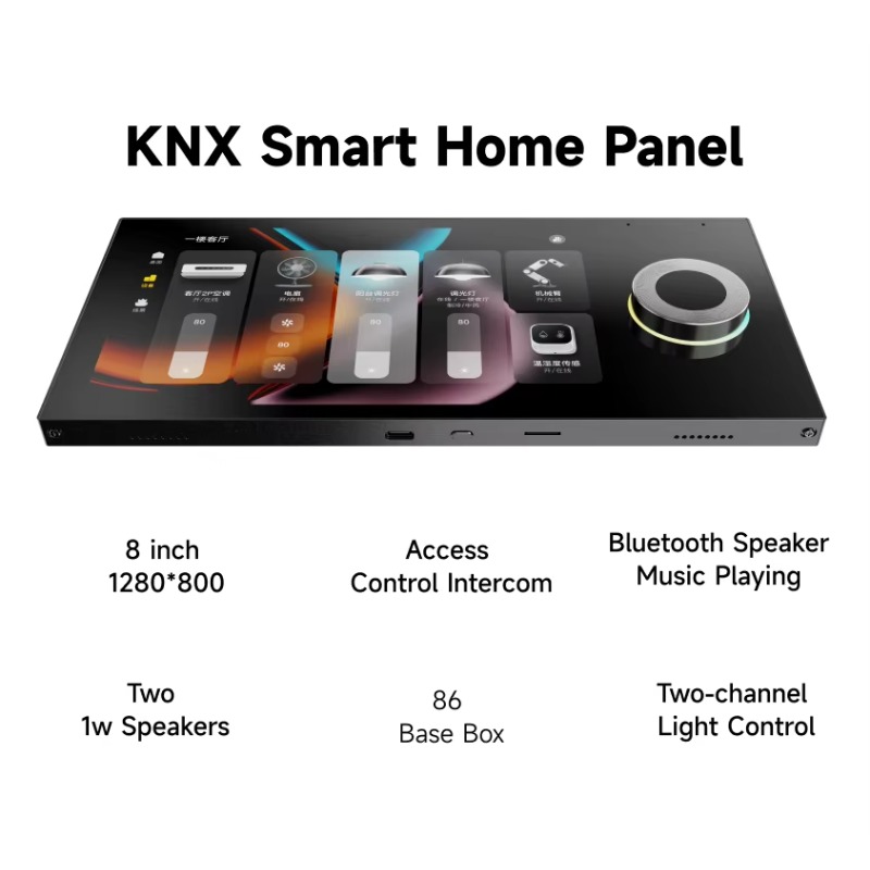 8-inch IPS Screen 1280*800 , M - Home Automation System Design ulasan dan harga