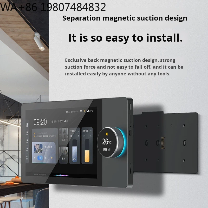 7 Inch Full HD IPS Bar Design  - Home Automation System Design ulasan dan harga