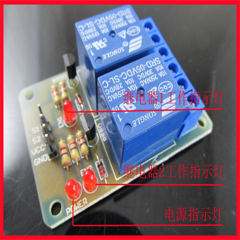 DIY Electronic Projects 2-Way  - Home Automation Diy Kit ulasan dan harga