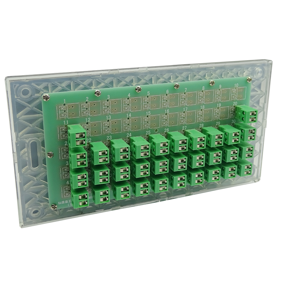 32 Push Buttons Keyboard Wall  - Home Automation Systems Diy ulasan dan harga