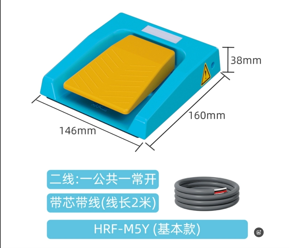 2026 HOT SALE IP67 433MHz Wire - Diy Home Automation With Raspberry Pi ulasan dan harga